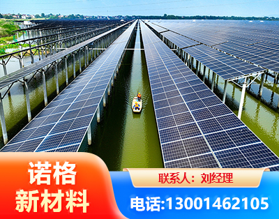 南充渔光互补光伏系统