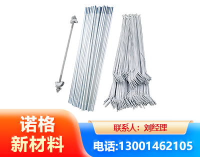 南充光伏拉条