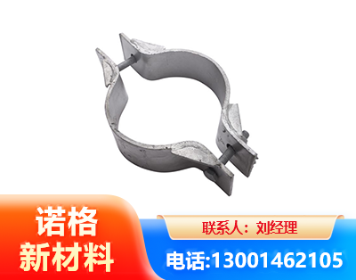 南充热镀锌抱箍