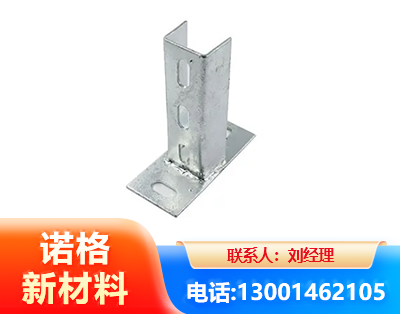 南充光伏底座