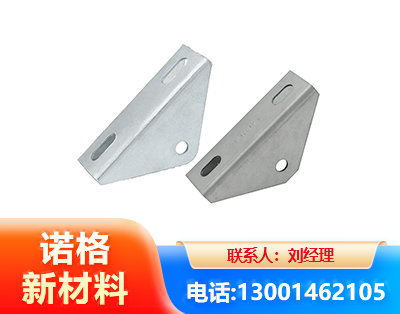 南充光伏大三角支架